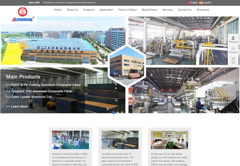 alusignpanel